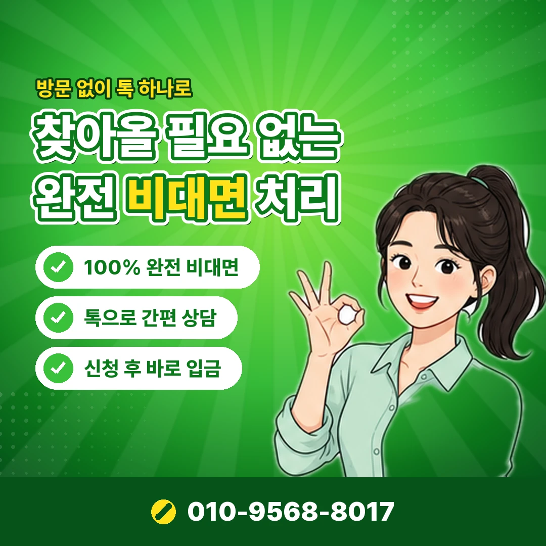 컬쳐캐시 네이버페이 한도 오케이티켓