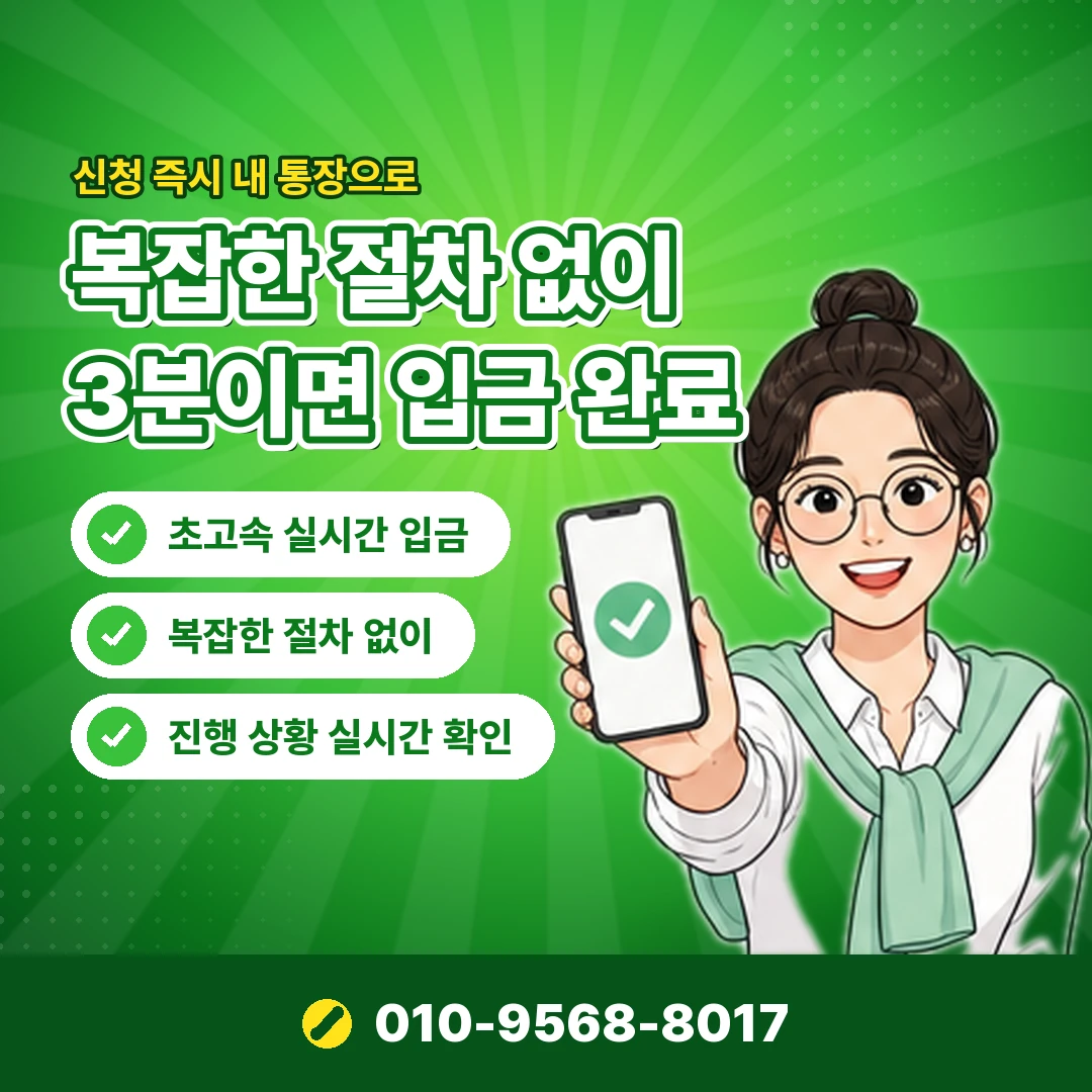 컬쳐캐시 네이버페이 상담 오케이티켓