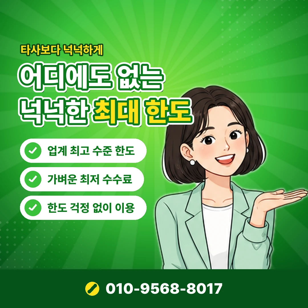 컬쳐캐시 네이버페이 전환 방법 오케이티켓